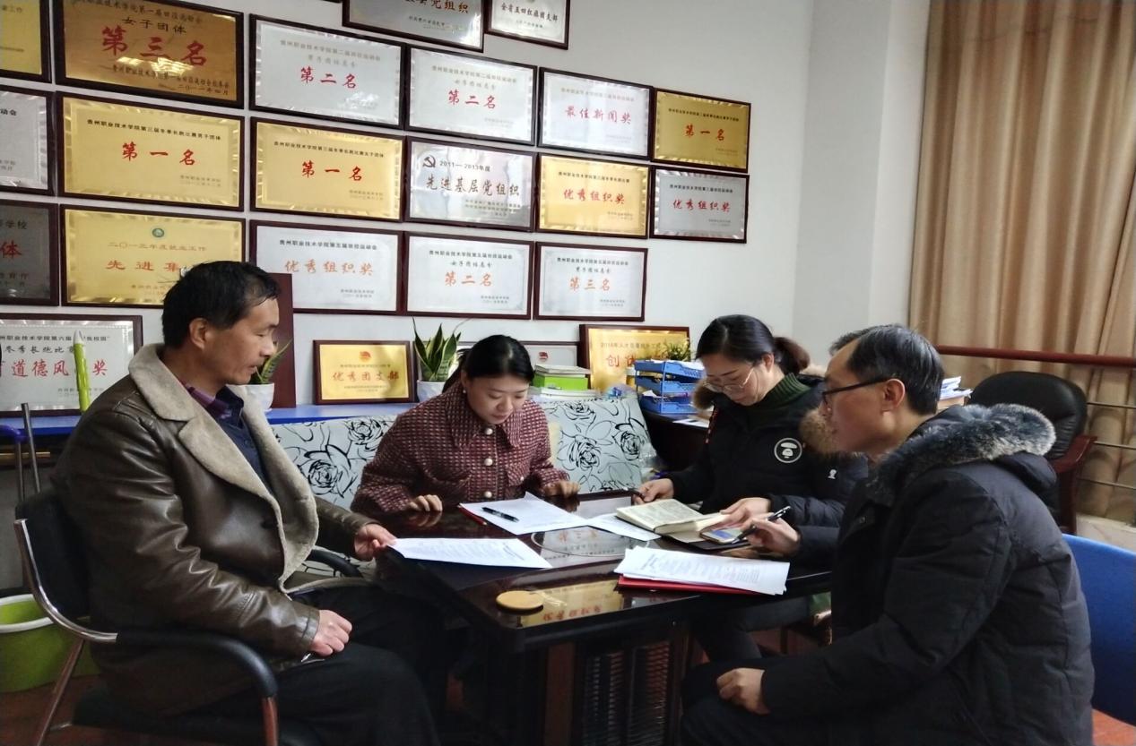 QQ图片20191225101450