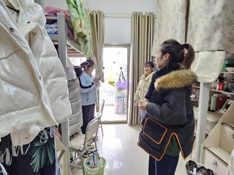 QQ图片20231218125955