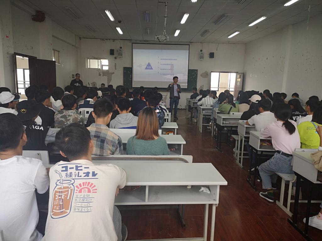 mmexport1569819871240