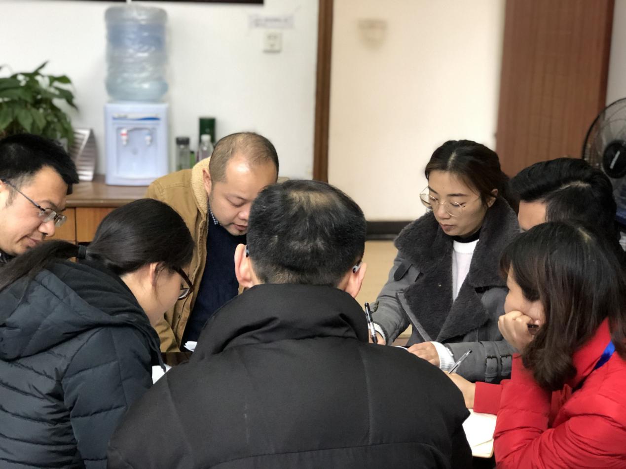 包装教研室学习师德师风