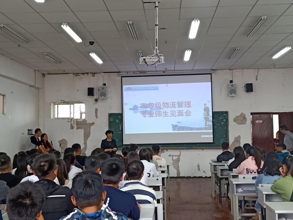 mmexport1569819865321