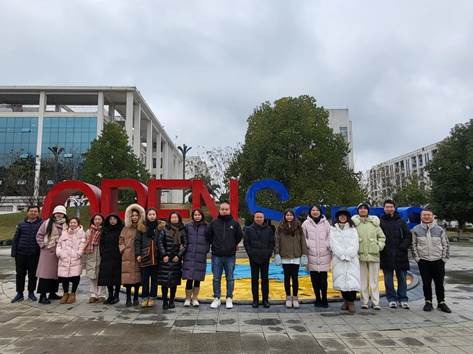 QQ图片20231218134504