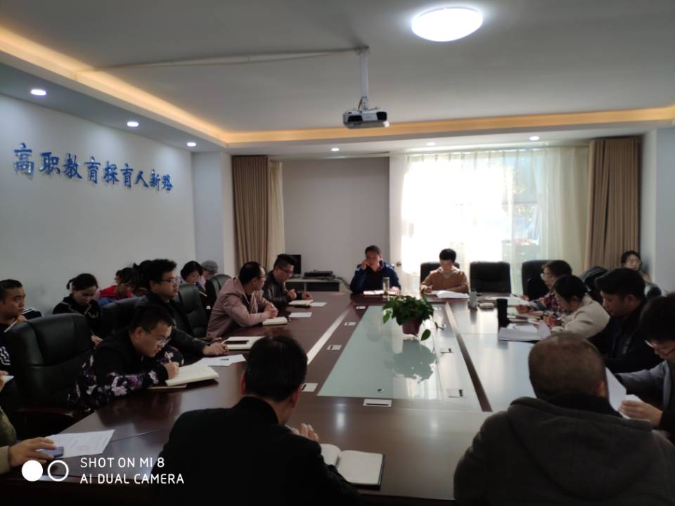 QQ图片20191225101502