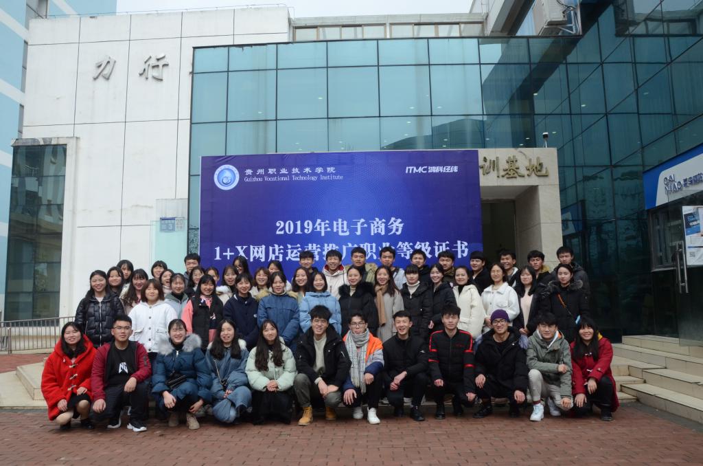 718c379fd455f59590c4e27c5330838