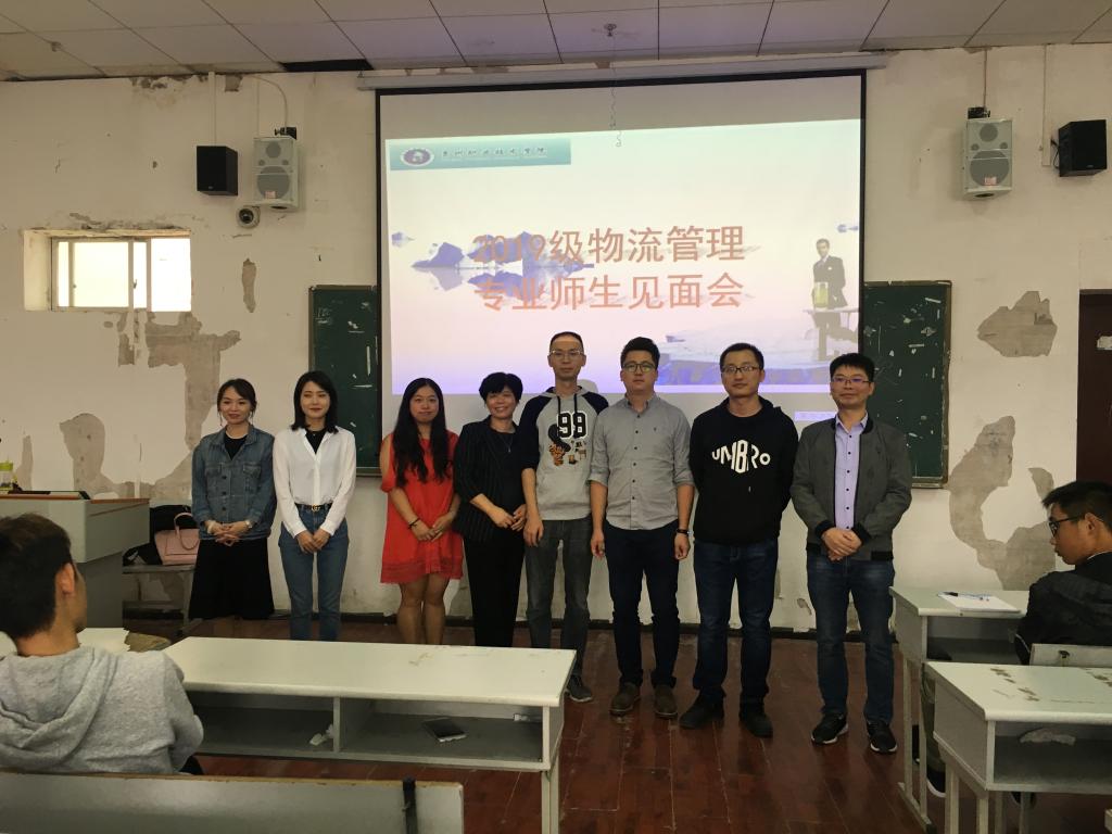 mmexport1569819777958