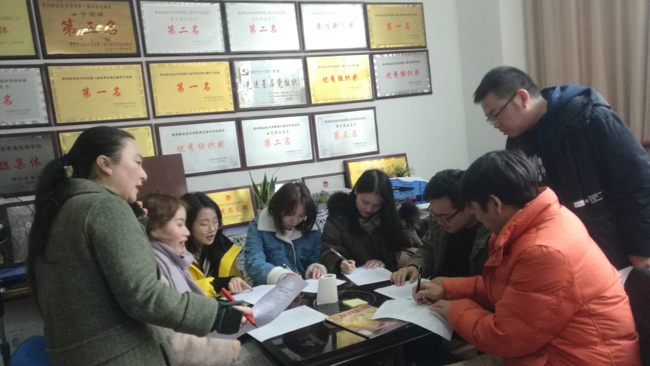 QQ图片20191225105119