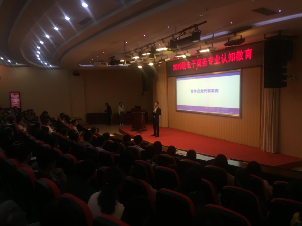 2E98FDE3EDE787C551C8C53B56863162